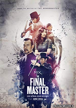 The Final Master (2015) Hollywood Hindi Dubbed Full Movie